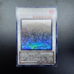 2025年最新】クロスローズオブカオスの人気アイテム - メルカリ