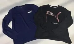 PUMA 長袖カットソー 2枚セット 150cm