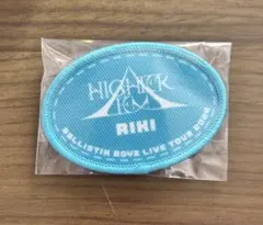 2026年最新】松井利樹の人気アイテム - メルカリ