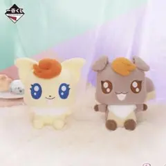 ココ ナッツ プリキュア一番くじ ぬいぐるみ