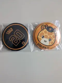 ショウキリン エニマイくじ E 賞 缶バッジセット 巨人 ジャイアンツ