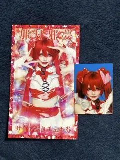 2025年最新】マドメド チェキ券の人気アイテム - メルカリ