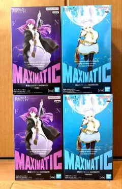 葬送のフリーレン MAXIMATIC フリーレン フェルン 2種4個セット