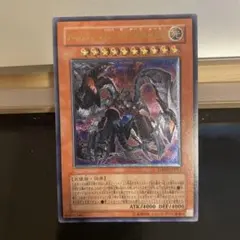 Shooting様 リクエスト 2点 まとめ商品