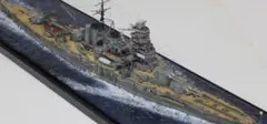 戦艦大和 ジオラマ 1/250 艦船模型 透明ケース付 プラモデルでは