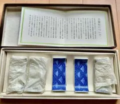 香蘭社 格子菊牡丹　箸置き 5個セット