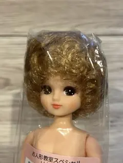 2026年最新】リカちゃんキャッスル アフロの人気アイテム - メルカリ