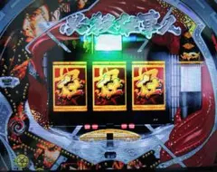 パチンコ CR必殺仕事人Ⅲ (パチってちょんまげ達人13) プレイステーション2