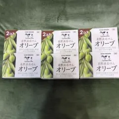牛乳石鹸 石鹸