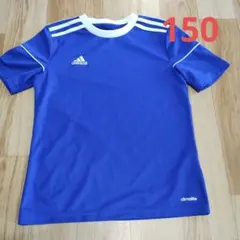美品　アディダス 青 150 サッカー　半袖Tシャツ　スポーツウェア