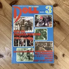 2025年最新】パンク雑誌_DOLLの人気アイテム - メルカリ