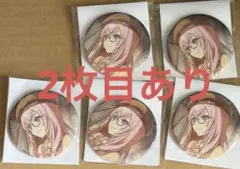 プロセカ 巡音ルカ 48B缶バッジ エピカ ステッカー ポストカード セット