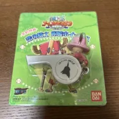 Item thumbnail for item 40af89b3-80d7-43c1-98f7-ffa1b9609f1f