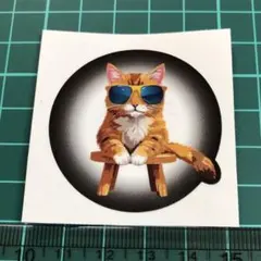 おはな様 リクエスト 4点 まとめ商品