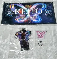 FANTASTICS BUTTERFLY EFFECT ガチャ 木村慧人