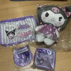 クロミ　1番くじ