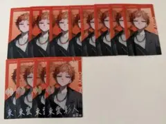 プロセカ エピカ 27A 箔押し 東雲彰人 17点 - メルカリ
