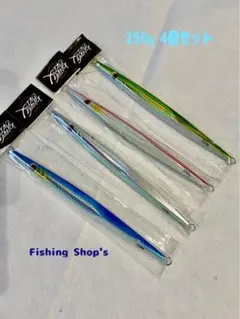 2026年最新】トンジギの人気アイテム - メルカリ