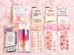 【ピンク系ネイルセット】ジェルネイルシール パーツ ネイルオイル まとめ売 量産