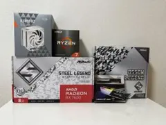 Ryzen 7 5700 新品未開封 2025年最新】ryzen 7 5700の人気アイテム - メルカリ