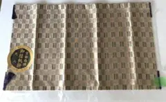 Item thumbnail for item 9cf6a475-f6f8-46ea-b3d6-043c60d694bd