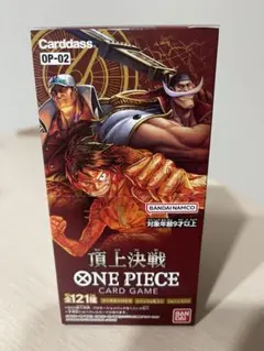 2026年最新】ワンピースカード頂上決戦box未開封の人気アイテム - メルカリ