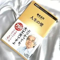 Item thumbnail for item 7400a0d1-fb16-4db7-a3ef-b81ac8b52619