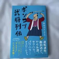 Item thumbnail for item 35c0806f-29c5-442b-95fd-b09ad4636a72