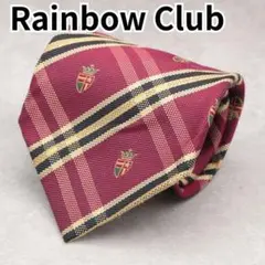 Rainbow Club ネクタイ チェック柄 紋章柄 格子柄 国産品