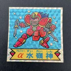 2025年最新】ドキドキ学園シールの人気アイテム - メルカリ