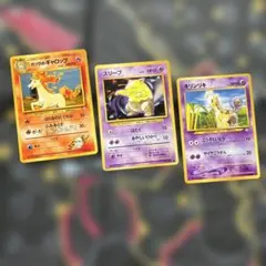 【旧裏】【カツラのギャロップ スリープ キリンリキ】3点のサムネイル
