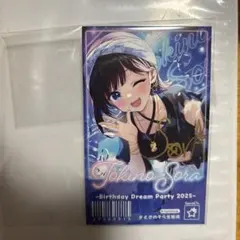 2025年最新】ときのそら サインの人気アイテム - メルカリ