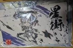 星街すいせい・常闇トワ プレイマット ホロライブ さなだケイスイ