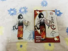 鬼滅の刃 ufotable 干支　2026 午年 アクリルスタンド 伊黒　小芭内