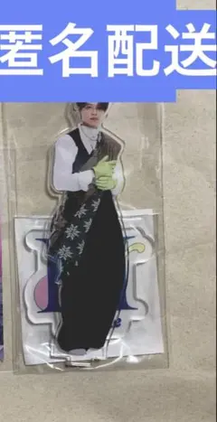 INI 藤牧京介 ポップアップ アクスタ　アクリルスタンド