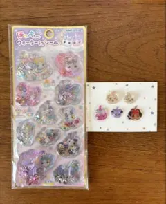 ほっぺちゃんウォーターインシール正規品☆おまけ付き