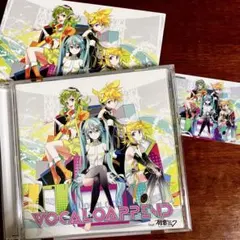 褪せる雪華と融解点/廃盤/ボカロ/CD VOCALOID6 Voicebank 雪解 | 製品詳細・購入 | VOCALOID SHOP