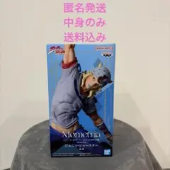 ジョジョの奇妙な冒険 ジョニィ・ジョースター フィギュアのサムネイル