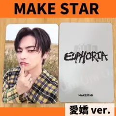 ALD1 リオ　MAKESTAR トレカ　 EUPHORIA L229