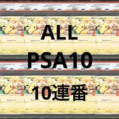 あくあ様 リクエスト 4点 まとめ商品