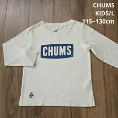 【CHUMS】長袖 トップス Tシャツ ロンティ