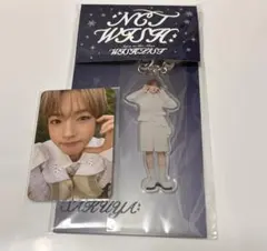 NCTWISH WISHLIST dreamy ver+mumo特典サクヤ