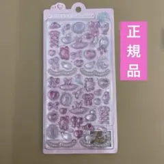 ボンボンドロップシール　ガーリーボンボン　クーリア　正規品