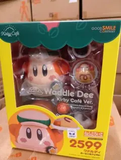 新品 ねんどろいど ワドルディ カービィカフェVer. 定価6,200円