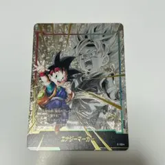 ないすすてぃっく様 リクエスト 2点 まとめ商品