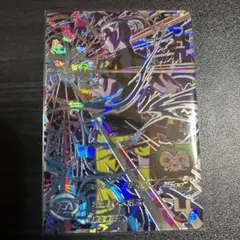 スーパードラゴンボールヒーローズUM1-SEC3フュー