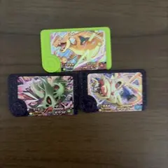 ポケモンメザスタカード 3枚セット