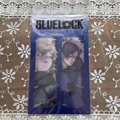 ブルーロック クリアしおり　ブックマーク　凪誠士郎　御影玲王