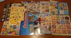 Item thumbnail for item 7a64d0f1-3510-4432-bb7b-190f4c7c2d20