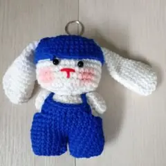 カラフルなウサギのあみぐるみキーチェーン
